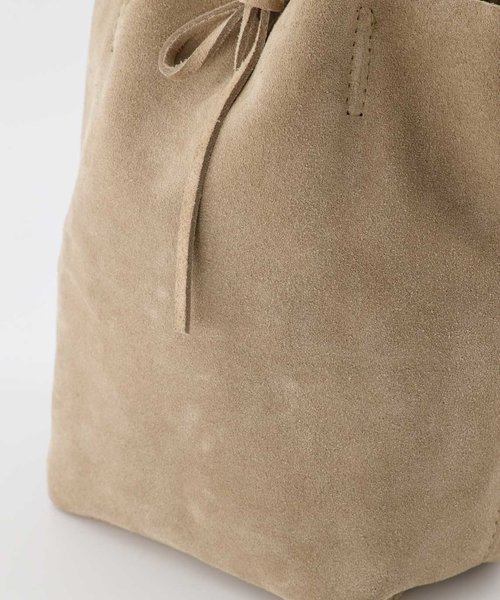 Nieuw Alice - Suede - Crossbody bags - Beige - 4 - Silver