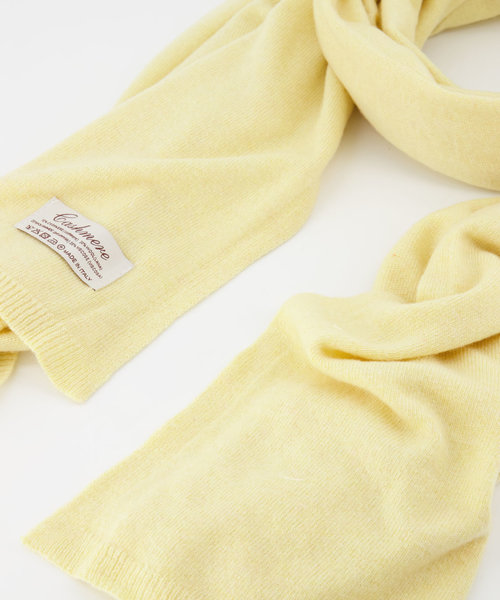 Cassy -  - Effen sjaals - Geel - 990 -