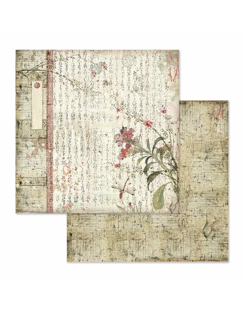 Stamperia Block 10 sheets 30.5x30.5 (12"x12") Double Face Oriental Garden