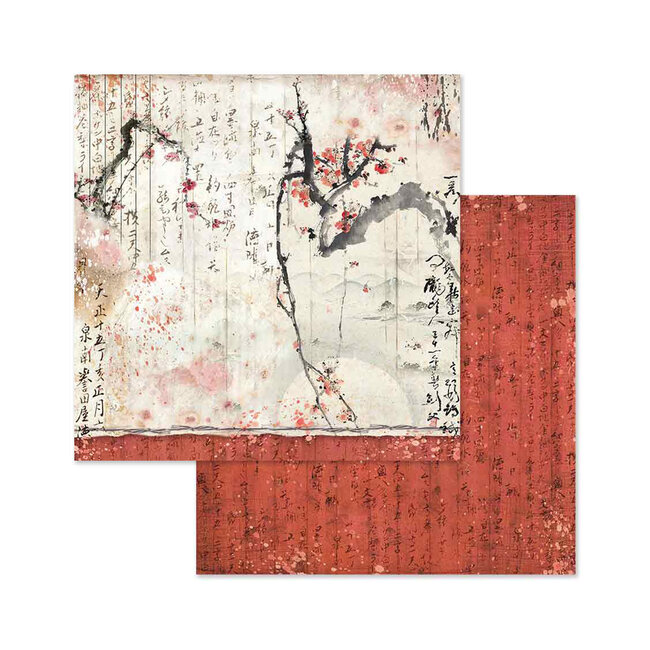 Stamperia Papierblok 20,3×20,3 cm - 10 vellen -Dubbelzijdig Oriental Garden