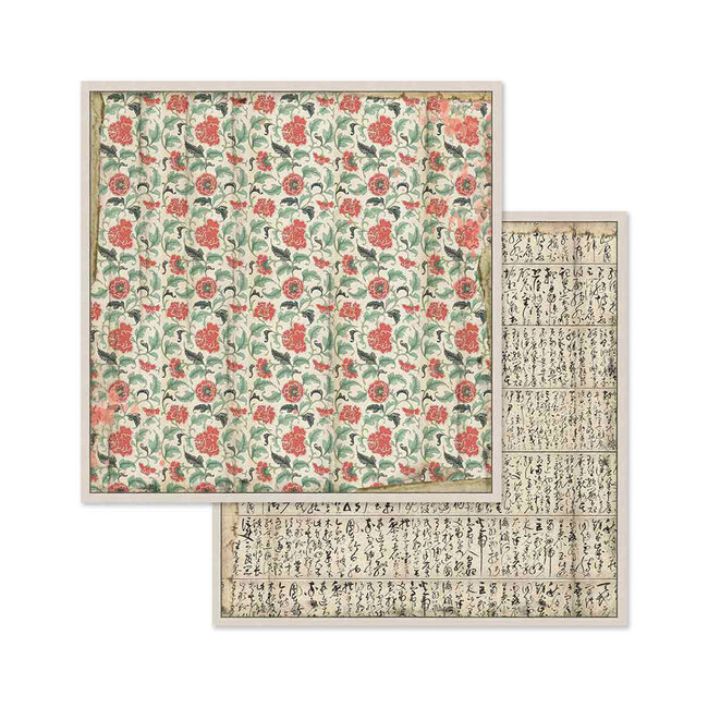 Stamperia Papierblok 20,3×20,3 cm - 10 vellen -Dubbelzijdig Oriental Garden