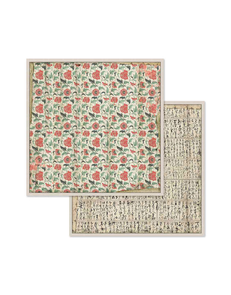 Stamperia Block 10 sheets 20.3X20.3 (8"X8") Double Face Oriental Garden