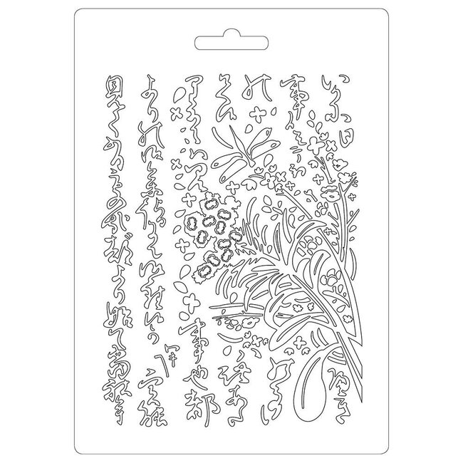 Stamperia Soft Mould A5 - Oriental Garden