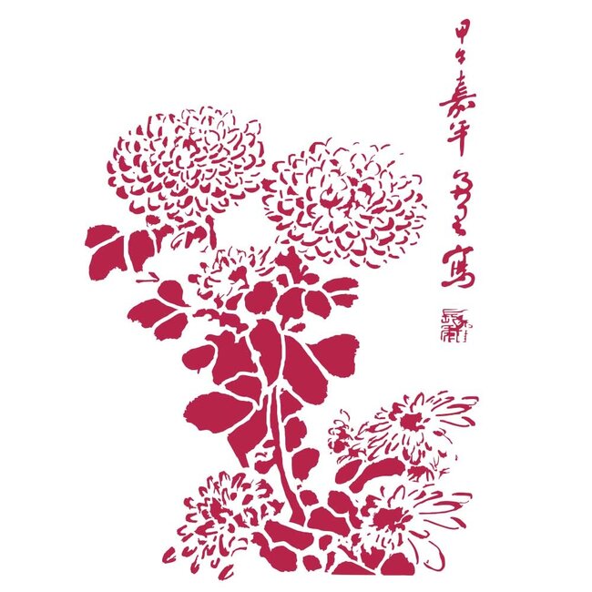 Stamperia Stencil G cm. 21x29,7 Flower