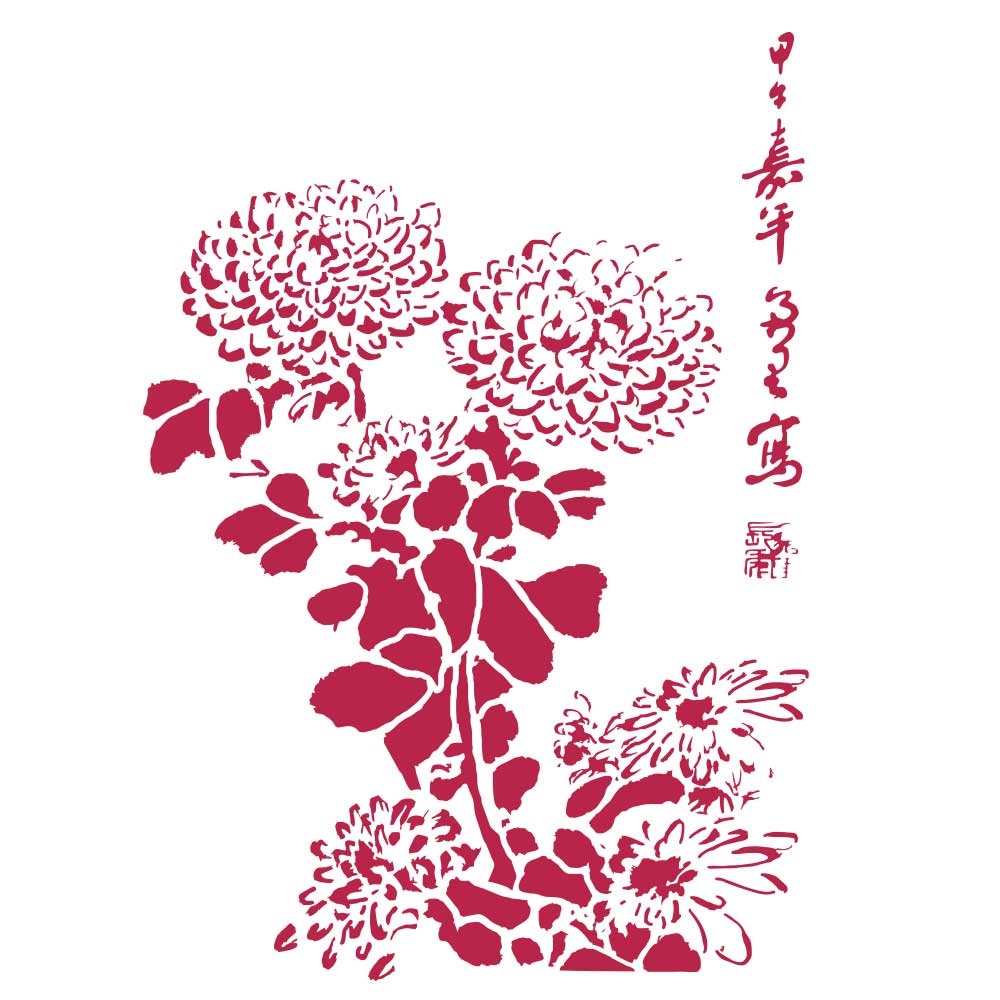 Stamperia Stencil G cm. 21x29,7 Flower