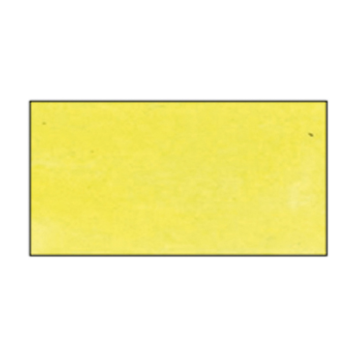 Stamperia Aquacolor spray 60ml. - Yellow