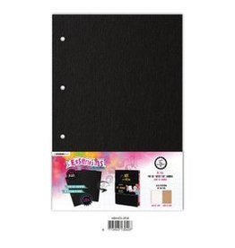 Studio Light Studio Light • Essentials re-fill for The artist size journal Black