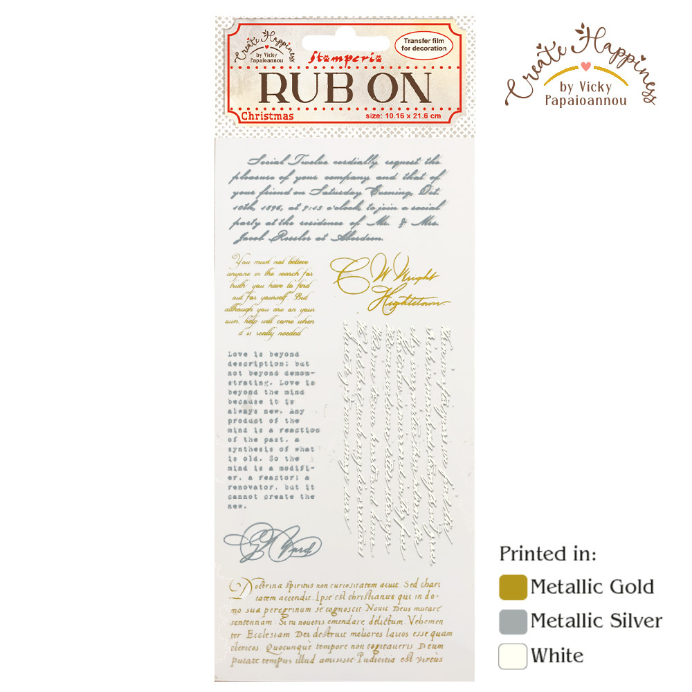Stamperia Rub-on cm 10,16x21,6 - Create Happiness Christmas letters