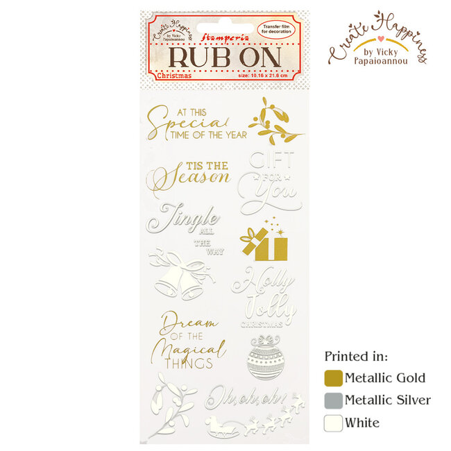 Stamperia  Rub-on cm 10,16x21,6 - Create Happiness Christmas bells