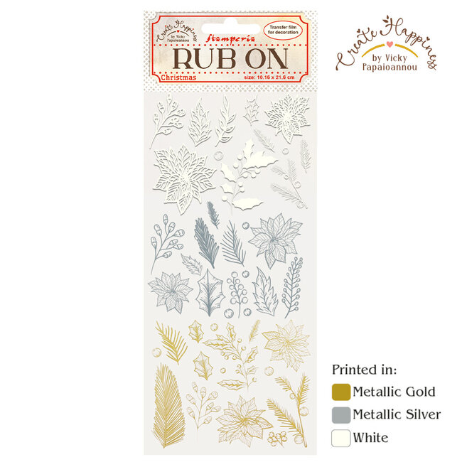 Stamperia  Rub-on cm 10,16x21,6 - Create Happiness Christmas poinsettia and leaves