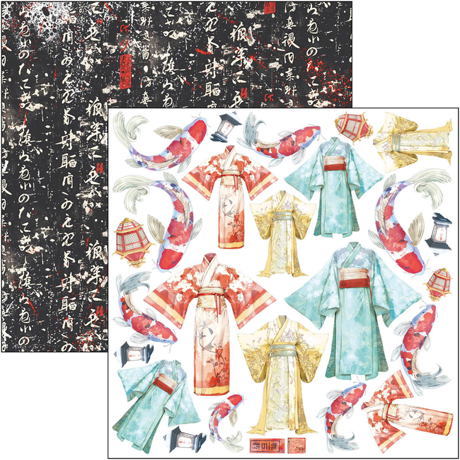 Ciao Bella LAND OF THE RISING SUN FUSSY CUT PAD 6"X6" 24/PKG