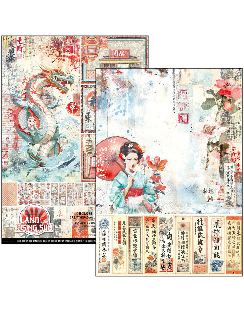 Ciao Bella LAND OF THE RISING SUN CREATIVE PAD A4 9/PKG