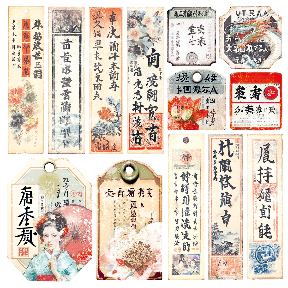 Ciao Bella VELLUM LAND OF THE RISING SUN FUSSY CUT 6"X6" 6/PKG