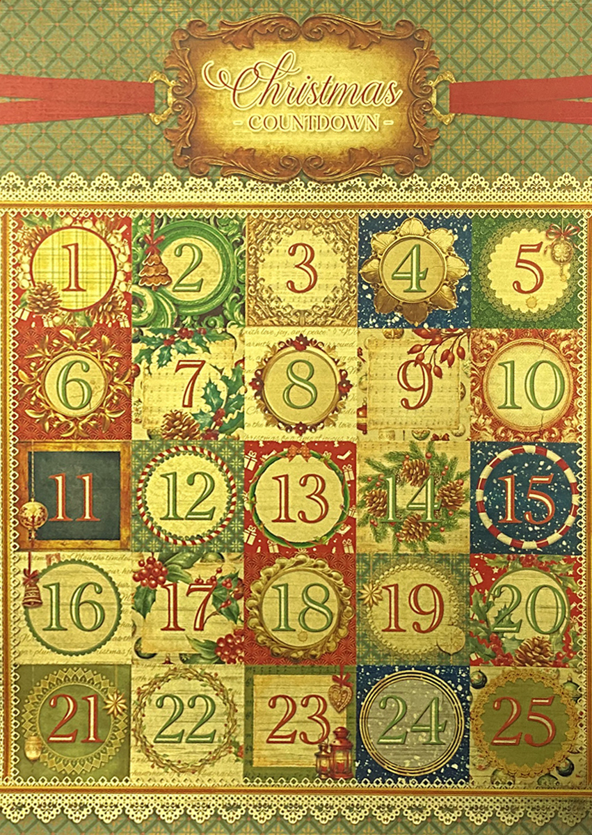 Ciao Bella DELUXE THE NUTCRACKER PAPER GOLD A4 5/PKG