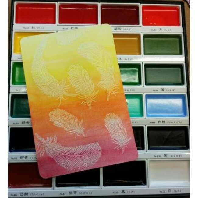 Kuretake / ZIG (MC20/18V) Gansai Tambi Set 18 Colours