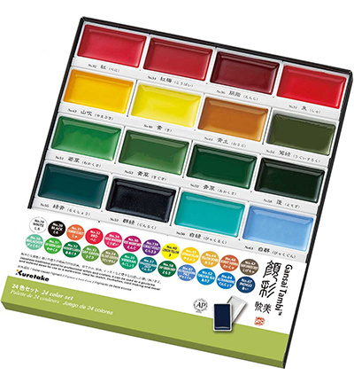 Kuretake / ZIG (MC20/24V) Gansai Tambi Set 24 Colours
