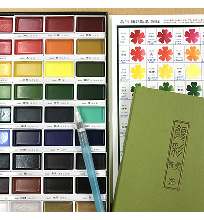 Kuretake / ZIG (MC20/36V) Gansai Tambi Set 36 Colours