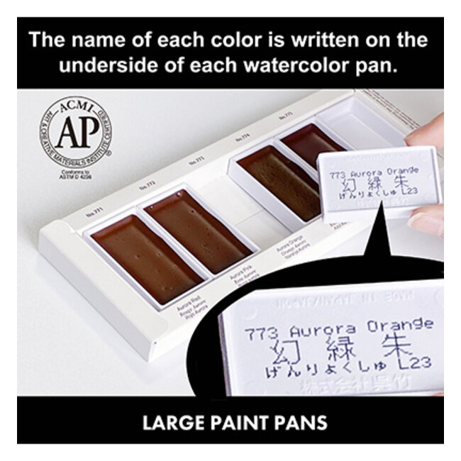 Kuretake / ZIG MC20GN/5V) Gansai Tambi Granulating Colors, 5 Colors set