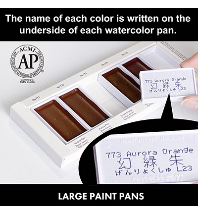 Kuretake / ZIG MC20GN/5V) Gansai Tambi Granulating Colors, 5 Colors set