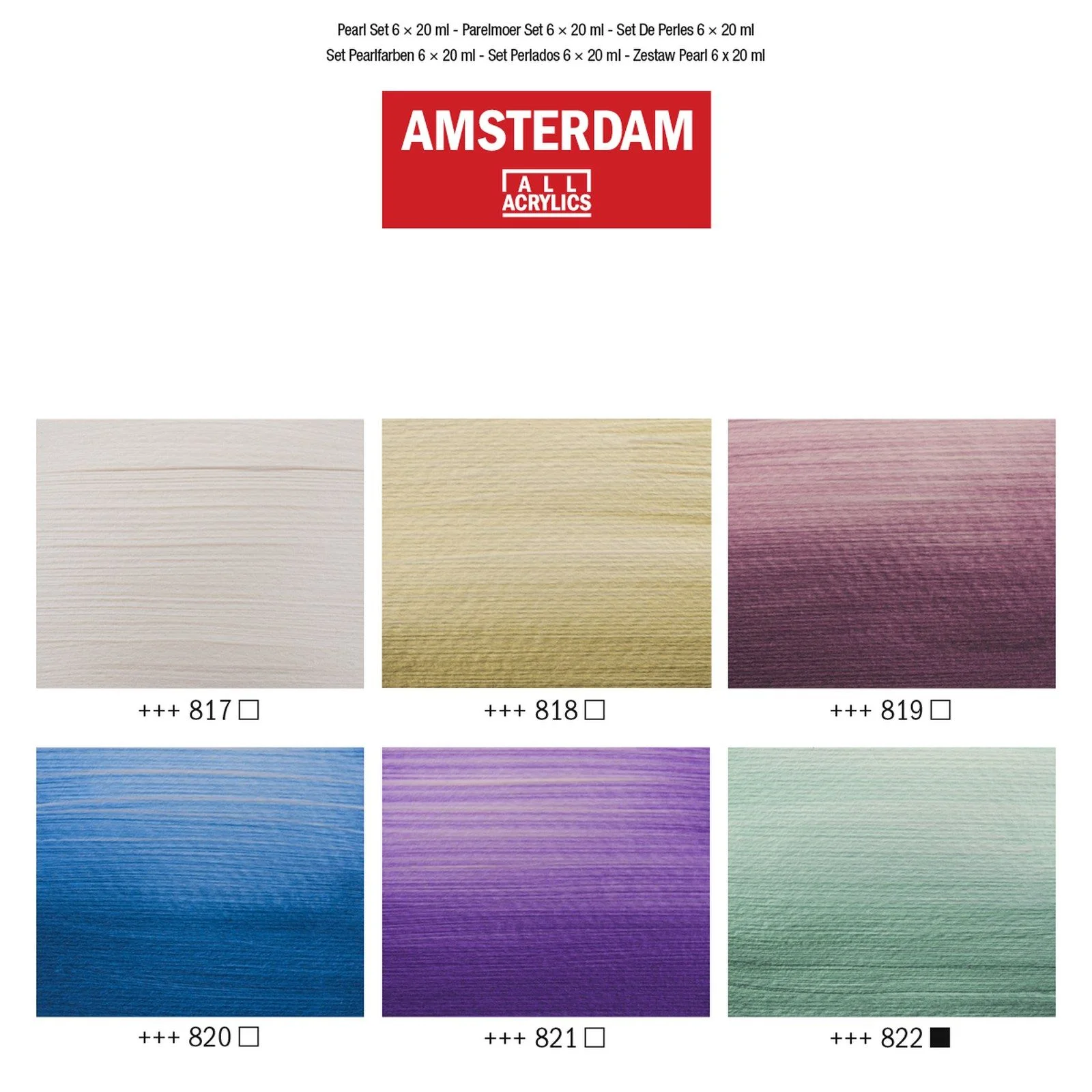 Amsterdam all acrylics Amsterdam • Standard Series Acrylic Paint Pearlescent Set 6x20ml