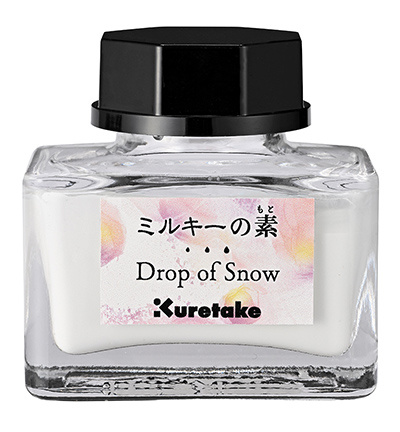 Kuretake / ZIG Drop of Snow, White