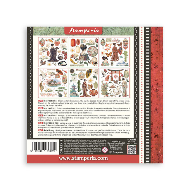 Stamperia Printed Decorative Rub on kit for Art and Craft cm 15,5x15,5 - Oriental Garden