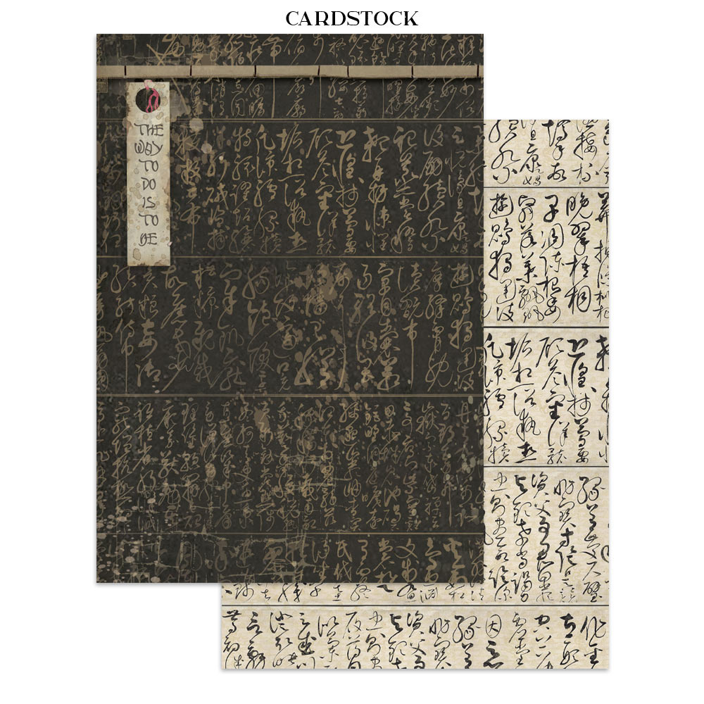Stamperia Printed Art Junk Journal Focus Points for Art and Craft A5 - Oriental Garden