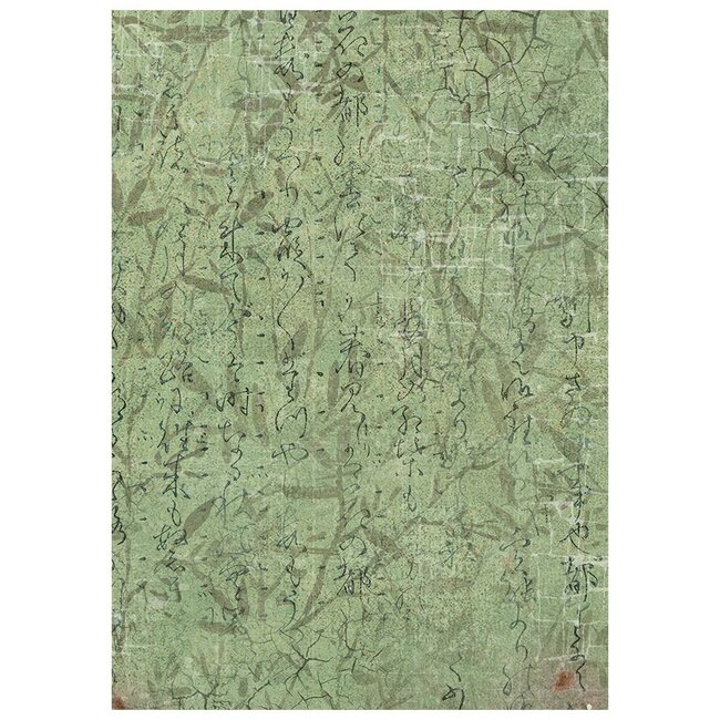 Stamperia Printed 8 Rice paper A6 backgrounds selection for Art and Craft - Oriental Garden