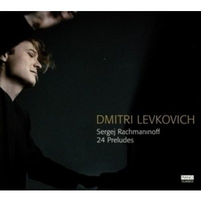 Rachmaninoff: Complete Preludes