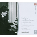 Berlin Classics RÃ¶sel: Beethoven, Klaviersonaten