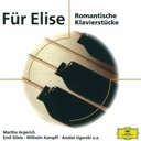 Deutsche Grammophon F