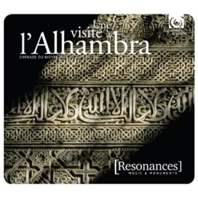 Resonances/Alhambra & Grenade