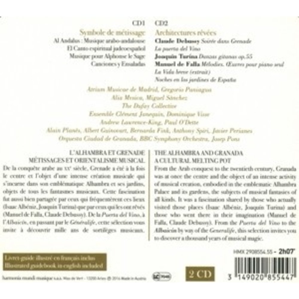 Harmonia Mundi Resonances/Alhambra & Grenade