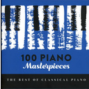 Harmonia Mundi 100 Piano Masterpieces