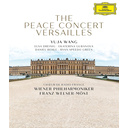 Deutsche Grammophon The Peace Concert Versailles