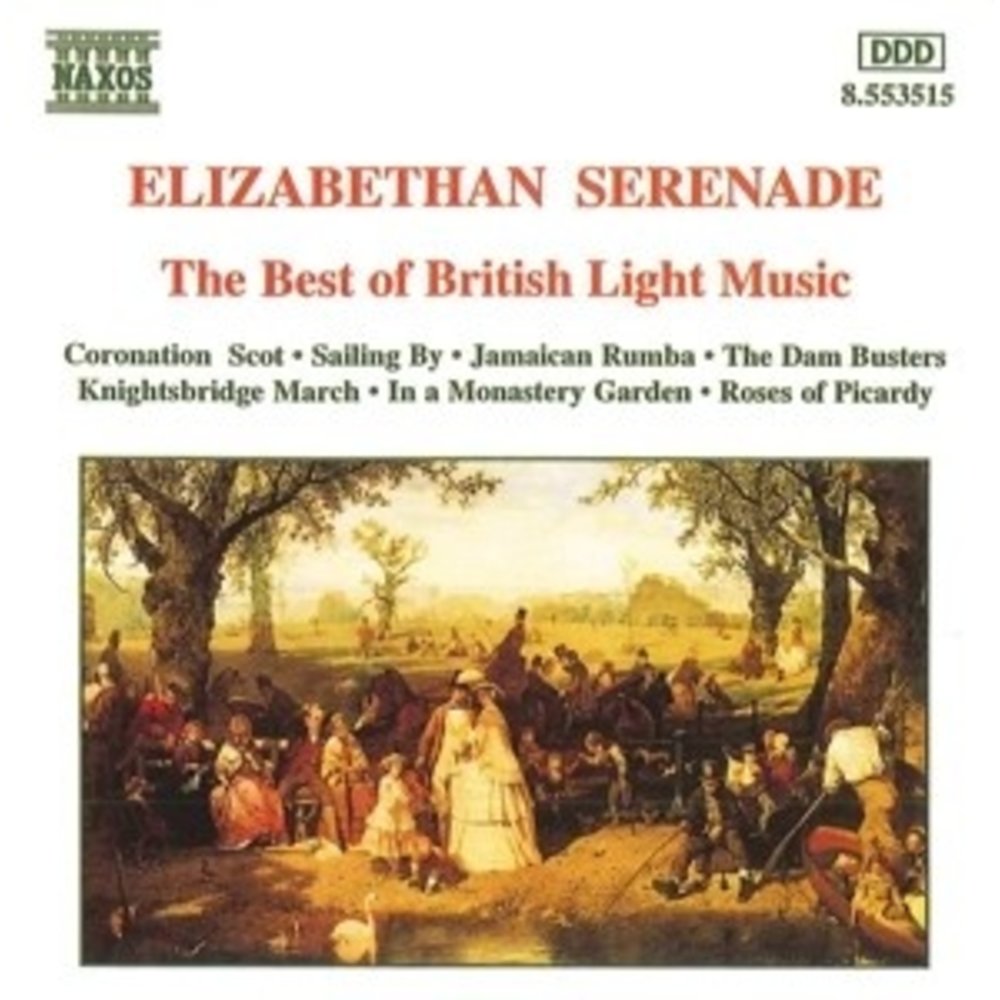Naxos Elizabethan Serenade