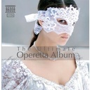 Naxos The Ultimate Operetta Album