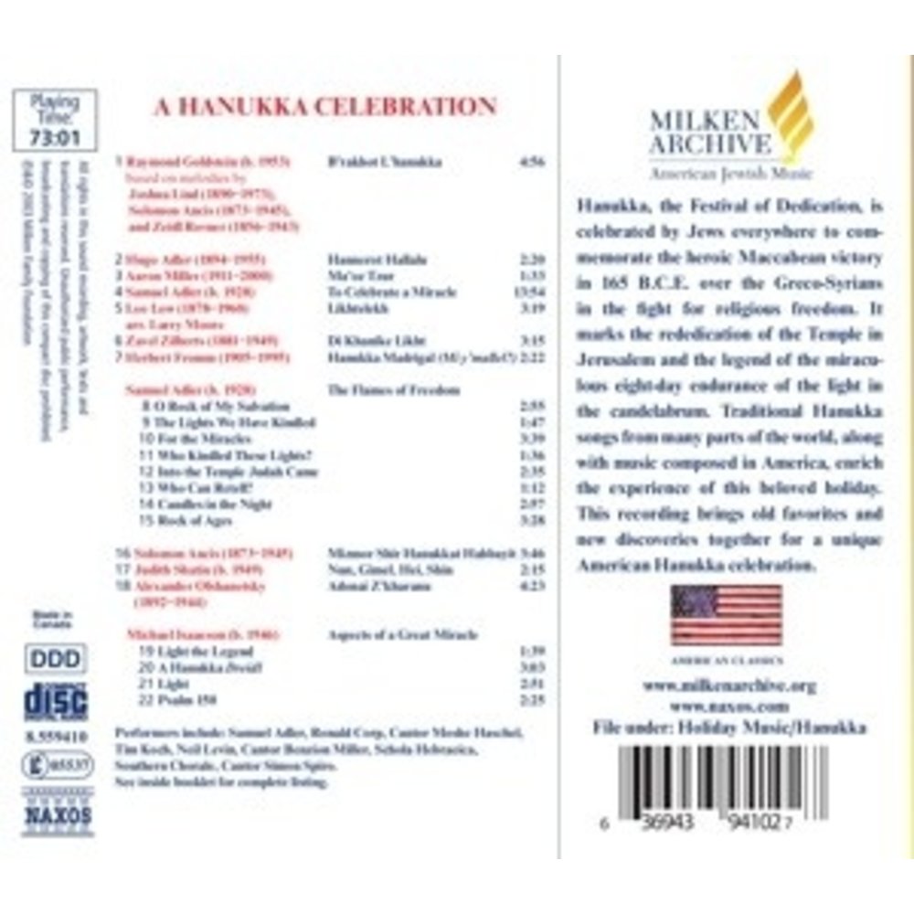 Naxos A Hanukka Celebration