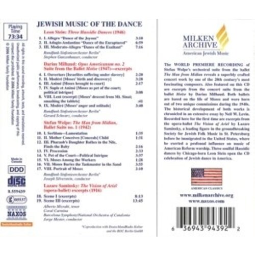 Naxos Jewish Music Of The Dance