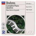 DECCA Brahms: Complete Piano Quartets