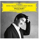 Deutsche Grammophon Mozart: Piano Concerto No. 20, K. 466; Piano Sonat