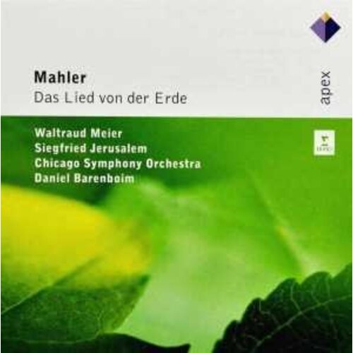 Erato Disques Mahler:das Lied Von Der Erde