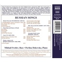 Naxos Russian Songs