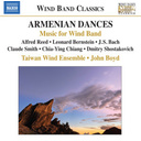 Naxos Armenian Dances