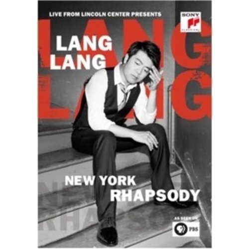 Sony Classical Live From Lincoln Center