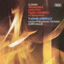 DECCA Scriabin: Piano Concerto; Prometheus