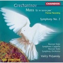 CHANDOS Symphony No.2