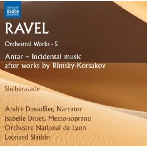 Naxos Antar - Incidental Music