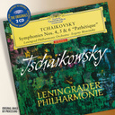 Deutsche Grammophon Tchaikovsky: Symphonies Nos.4, 5 & 6 "Pathetique"