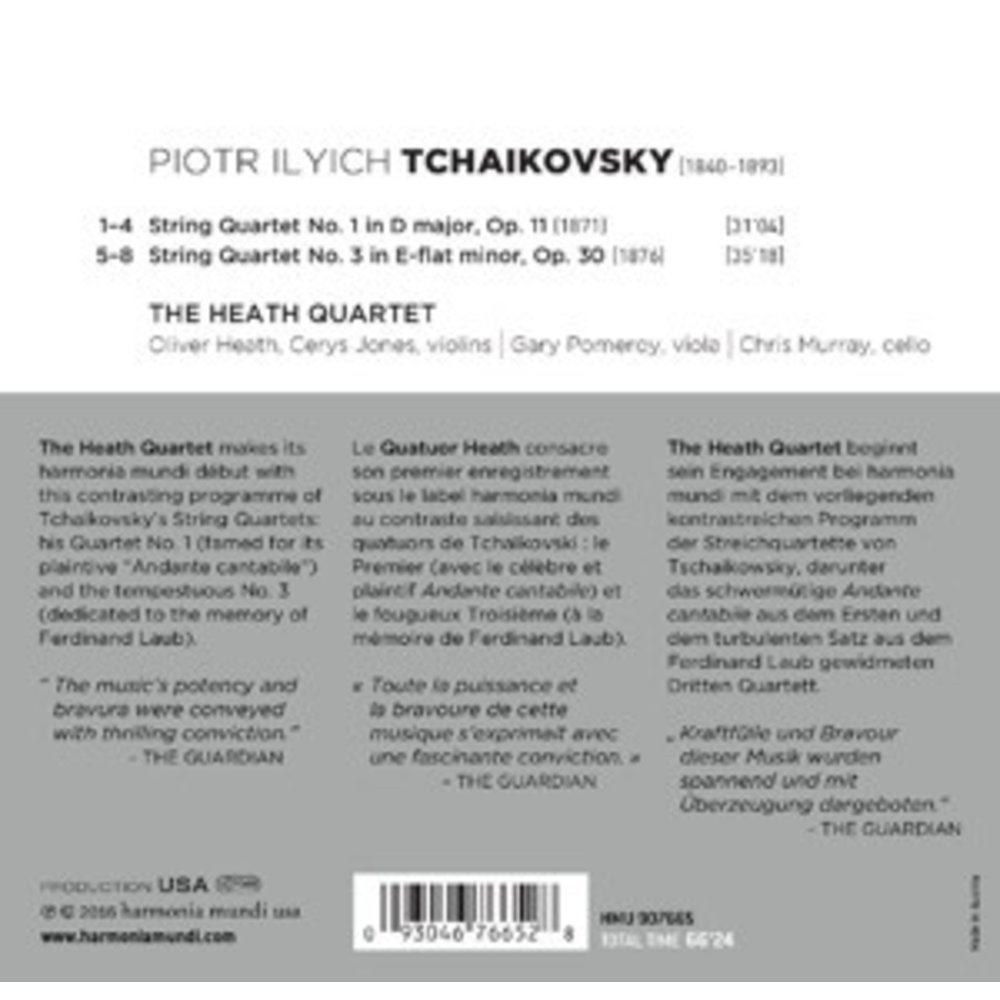 Harmonia Mundi String Quartets